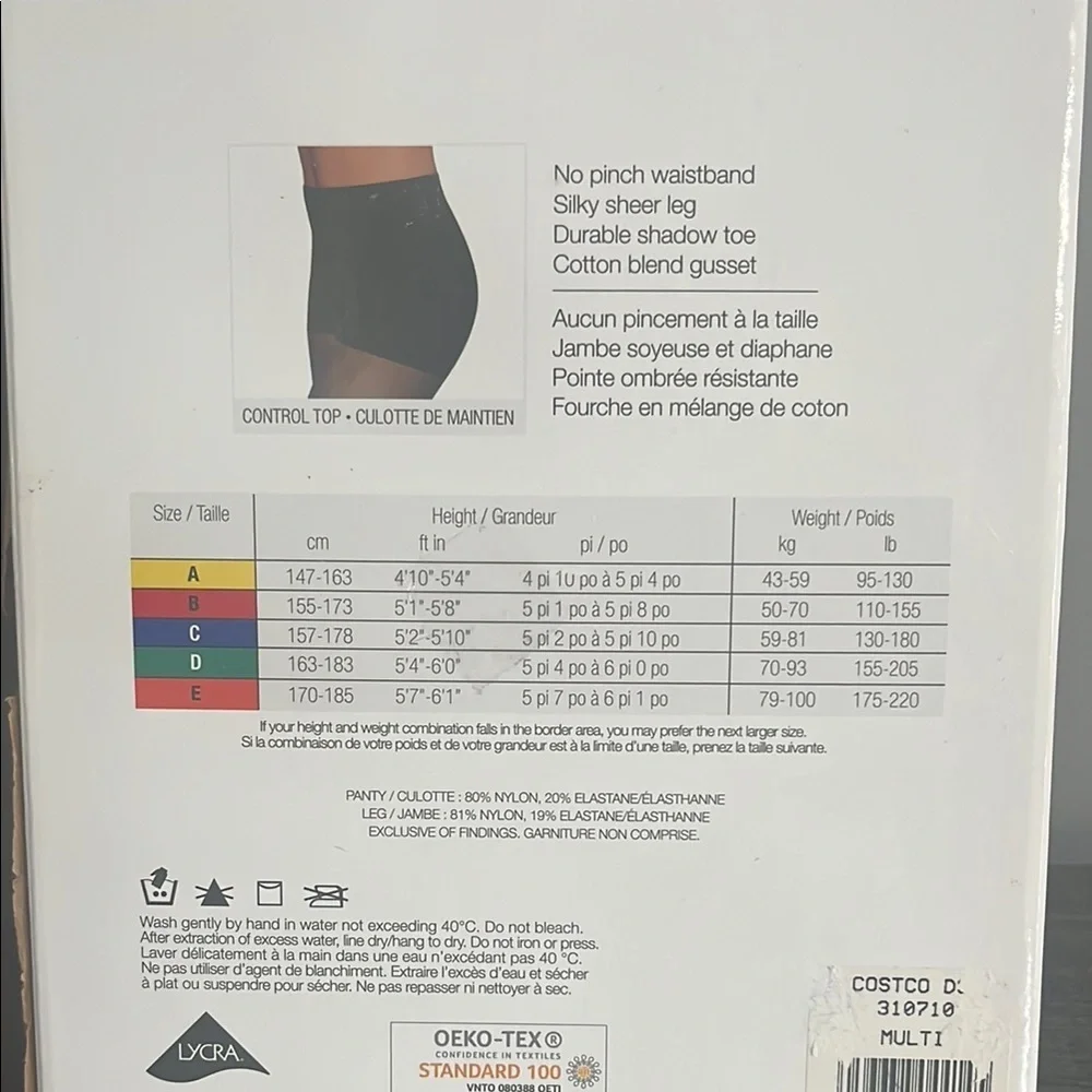 Essentials Black Seamless Socks - Picture 3 of 4